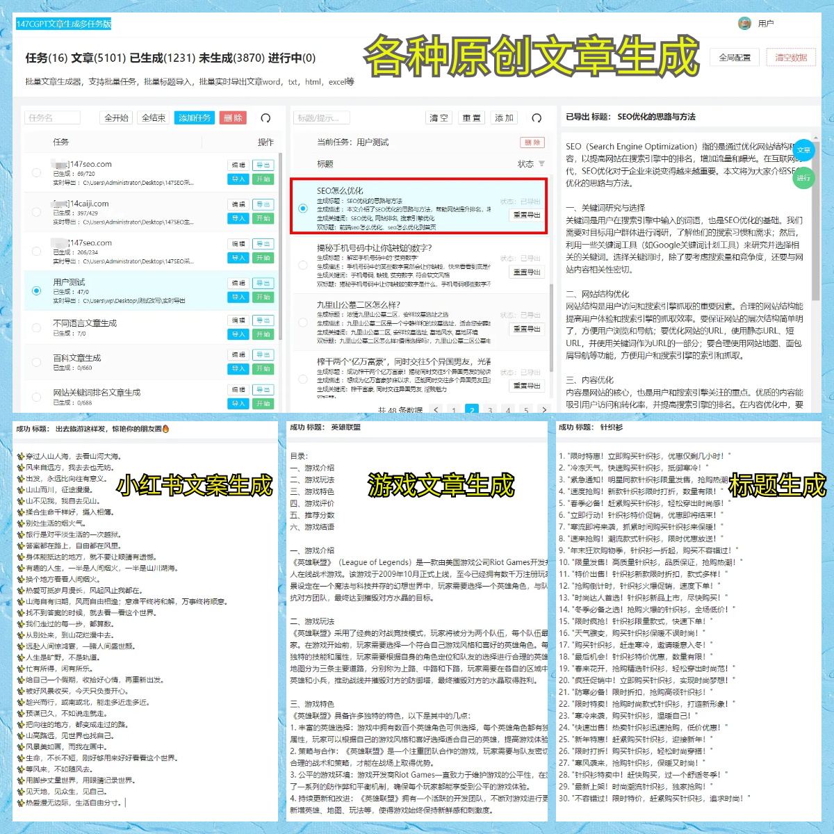 美国公开赛伯恩斯-3杆领先 舍夫勒麦克罗伊晋级